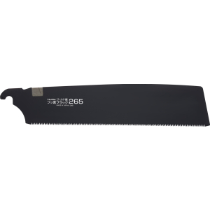 GNB265FBP