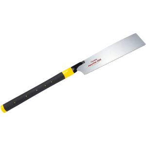 JPR265R/Y1